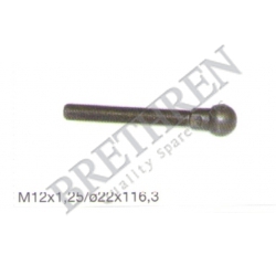 42103389-IVECO, -SUPPORT, COMMANDE D`EMBRAYAGE