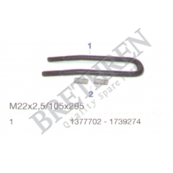 1377702S-SCANIA, -SPRING CLAMP
