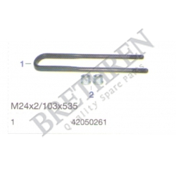 42050261S-IVECO, -SPRING CLAMP