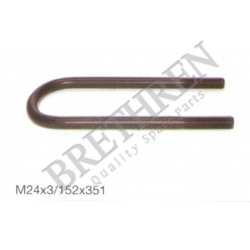 0313841050--SPRING CLAMP