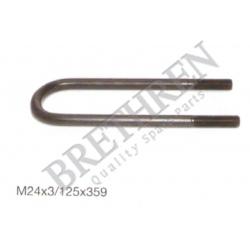 0313844012--SPRING CLAMP